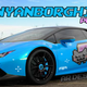 Image for article titled Deadmau5 Is Replacing The 'Purrari' With A 'Nyanborghini Purracan'